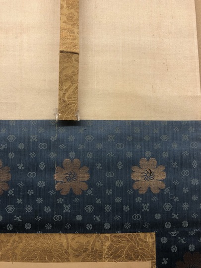 土佐光起 滝見観音之図｜古美術・掛け軸の販売・買取・鑑定-松本