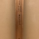 土佐光起 滝見観音之図 12