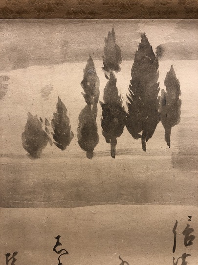Hakuin Ekaku Landscape ｜Matsumoto Shoeido | Japanese