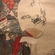 森川曽文 円窓美人図 8