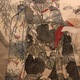 森川曽文 円窓美人図 9