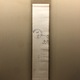大田垣蓮月 やどかさぬ 1