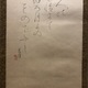大田垣蓮月 やどかさぬ 8