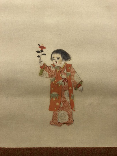 上村松篁 春日童女｜古美術・掛け軸の販売・買取・鑑定-松本松栄堂