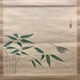 土田麦僊 早春 2
