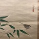 土田麦僊 早春 4