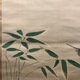 土田麦僊 早春 5