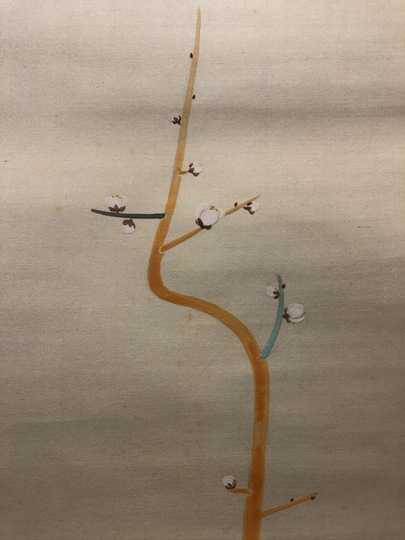 【お得】 郷倉千靱 薫春｜古美術・掛け軸の販売・買取・鑑定-松本松栄堂 絵画