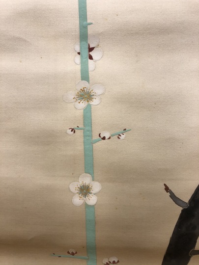 郷倉千靱 薫春｜古美術・掛け軸の販売・買取・鑑定-松本松栄堂
