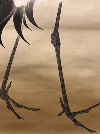 金島桂華 鶴|古美術・掛け軸の販売・買取・鑑定-松本松栄堂 金島桂華 鶴|古美術・掛け軸の販売・買取・鑑定-松本松栄堂