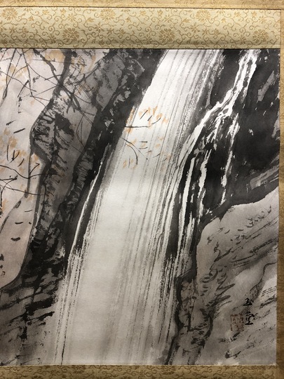 川合玉堂 秋瀑｜古美術・掛け軸の販売・買取・鑑定-松本松栄堂