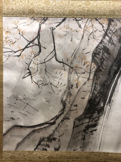 川合玉堂 秋瀑｜古美術・掛け軸の販売・買取・鑑定-松本松栄堂