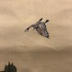 谷文晁 牡丹雙蝶図 7