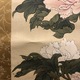 谷文晁 牡丹雙蝶図 13