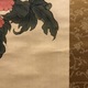 谷文晁 牡丹雙蝶図 14
