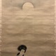 円山応挙 月宮殿図 4