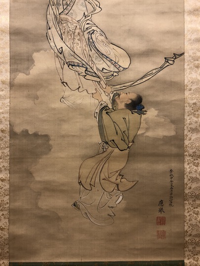 円山応挙 月宮殿図｜古美術・掛け軸の販売・買取・鑑定-松本松栄堂