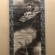 原在中 龍虎図 2