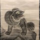 原在中 龍虎図 13