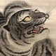 原在中 龍虎図 19
