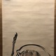 柴田是真 月下布袋図 4