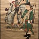 高嵩谷 諸葛孔明 6