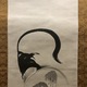 伊藤若冲 鶏図 5