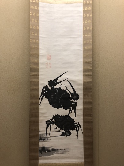 真作/硯山/東遷翁/蟹に菊画賛/カニに菊画賛/布袋屋掛軸HG-735 真作/硯山/東遷翁/蟹に菊画賛/カニに菊画賛/布袋屋掛軸HG-735