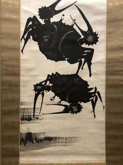 掛け軸 蟹図 水墨画 作者不明 伊藤若冲 蟹図｜古美術・掛け軸の販売・買取・鑑定-松本松栄堂