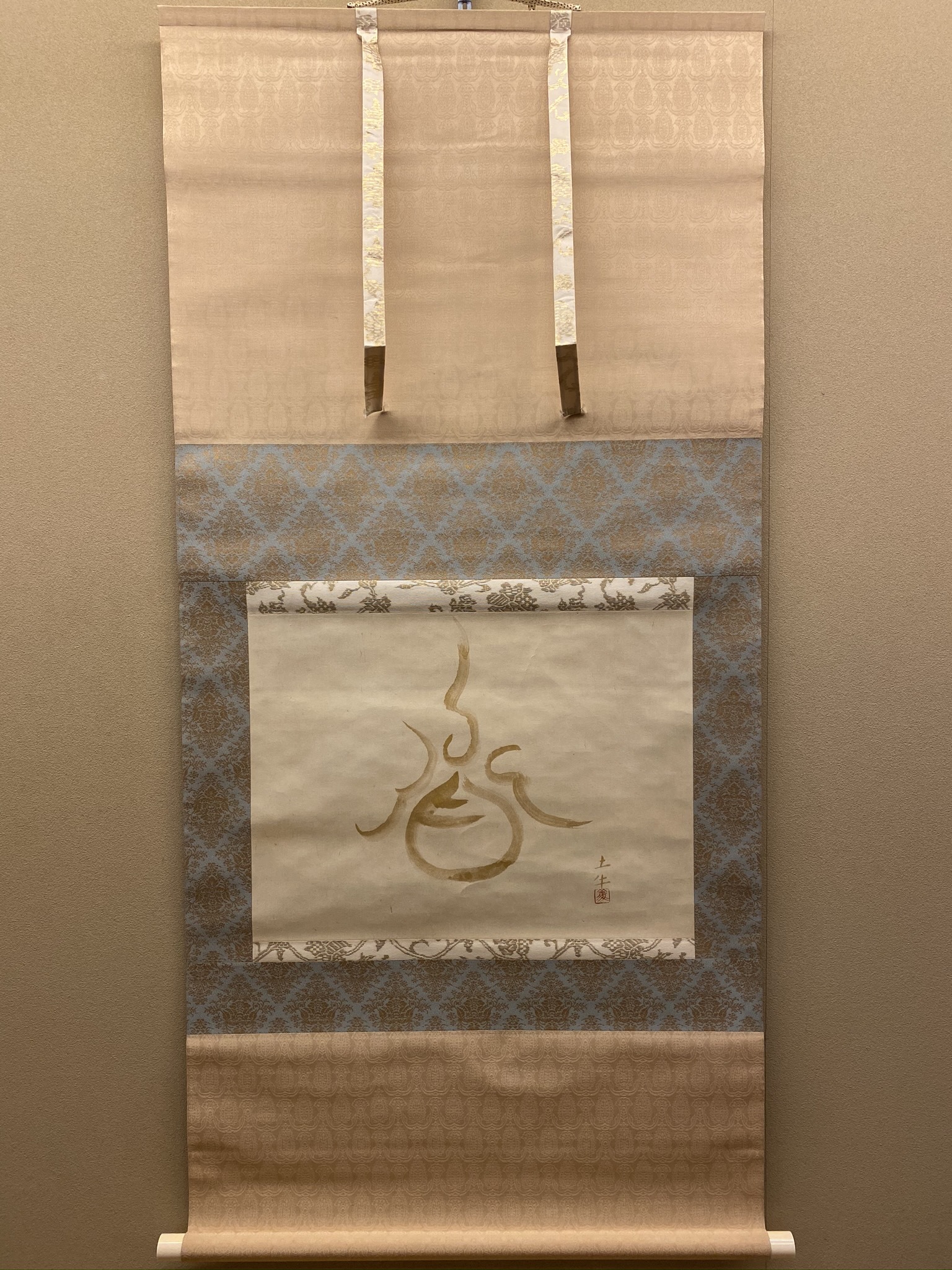 美品 　額入り　 奥村土牛筆「浄心」一字金輪像 仏画　検印あり 美品 額入り 奥村土牛筆「浄心」一字金輪像 仏画 検印あり