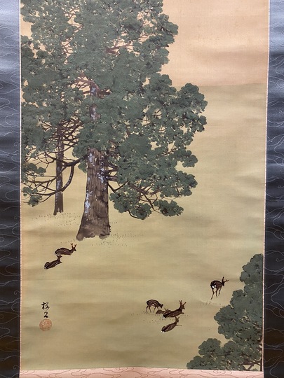 木島桜谷 春日野｜古美術・掛け軸の販売・買取・鑑定-松本松栄堂