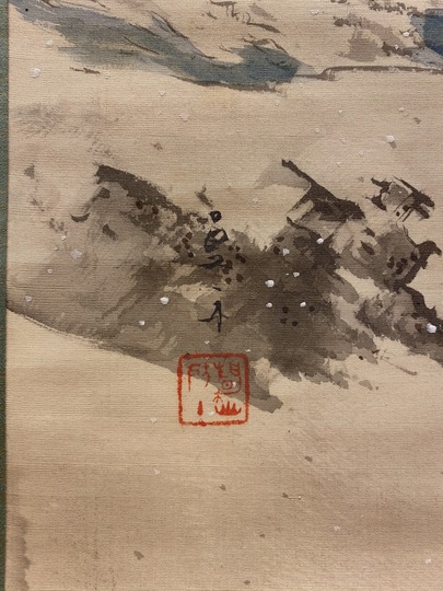 2025年最新】Yahoo!オークション -川村曼舟の中古品・新品・未
