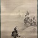 川村曼舟 渓山飄雪 4