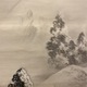 川村曼舟 渓山飄雪 7
