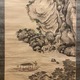 福田半香 秋景山水図 6