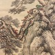 福田半香 秋景山水図 7