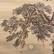 福田半香 秋景山水図 8
