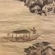 福田半香 秋景山水図 12