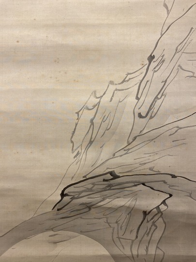 岸竹堂 獅子文殊図｜古美術・掛け軸の販売・買取・鑑定-松本松栄堂