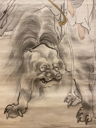 岸竹堂 獅子文殊図｜古美術・掛け軸の販売・買取・鑑定-松本松栄堂