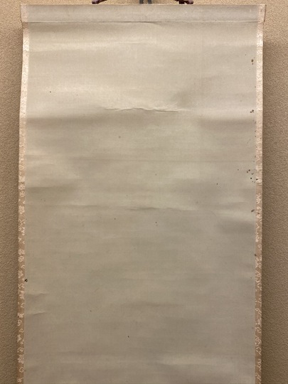 田中一村 錦香囊｜古美術・掛け軸の販売・買取・鑑定-松本松栄堂