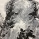 富岡鉄斎 水墨仙居図 10