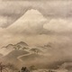 狩野探幽 秋富士横幅 5