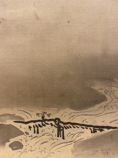 狩野探幽 秋富士横幅｜古美術・掛け軸の販売・買取・鑑定-松本松栄堂