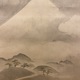 狩野探幽 秋富士横幅 9