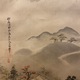 狩野探幽 秋富士横幅 10