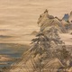 狩野永岳 漁邨夕照図 5
