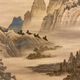狩野永岳 漁邨夕照図 7