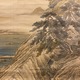 狩野永岳 漁邨夕照図 10