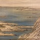 狩野永岳 漁邨夕照図 11